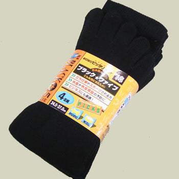 Five-toe Sports Socks,five-toe tabi socks, mens tabi socks, toe socks, black toe socks