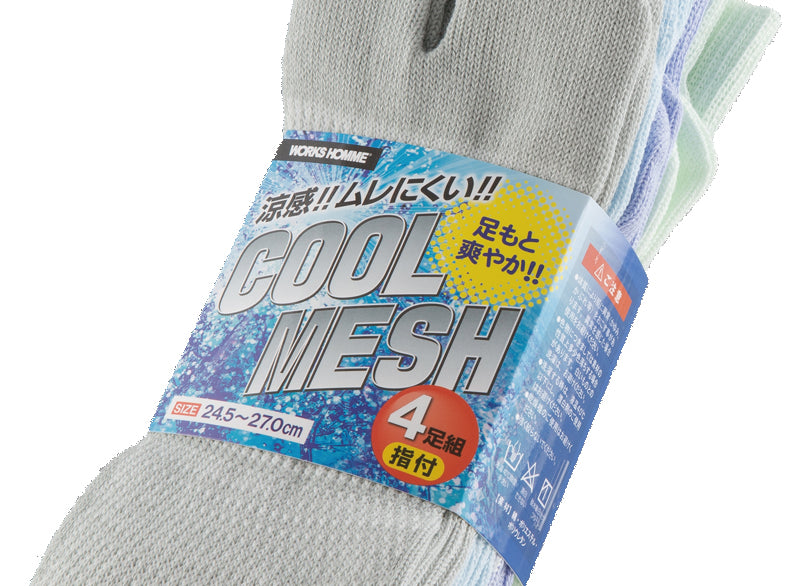 Mesh tabi socks, summer tabi socks, mesh cotton tabi socks,color mesh tabi socks