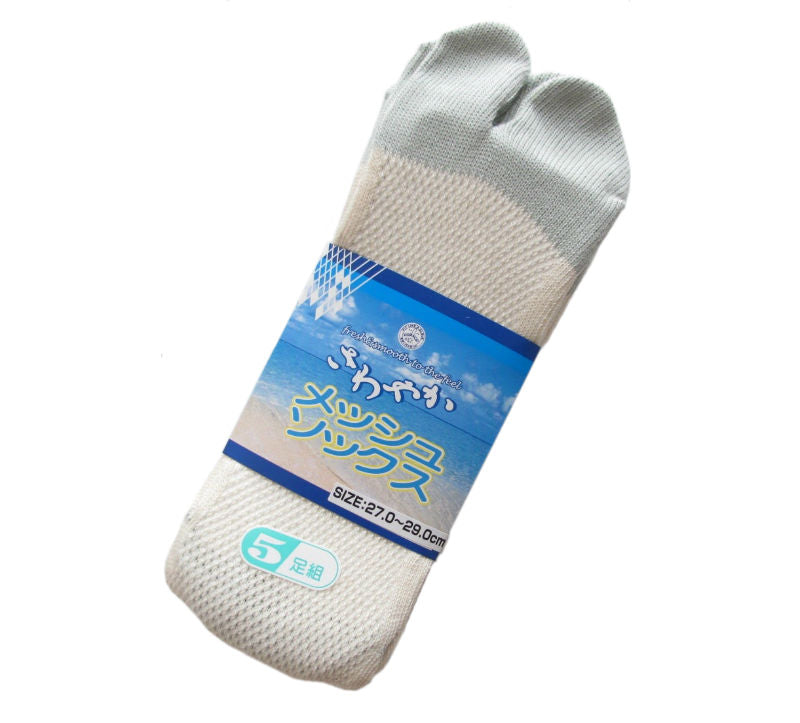 Mesh tabi socks, summer tabi socks, mesh cotton tabi socks,ivory mesh tabi socks, large mesh tabi socks