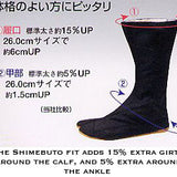Rikio Fighter, ninja boots, tabi boots, tabi shoes