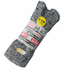 Ultra Pure Cotton Tabi Socks,Mock Gray, Grey, Large, Pack of 3
