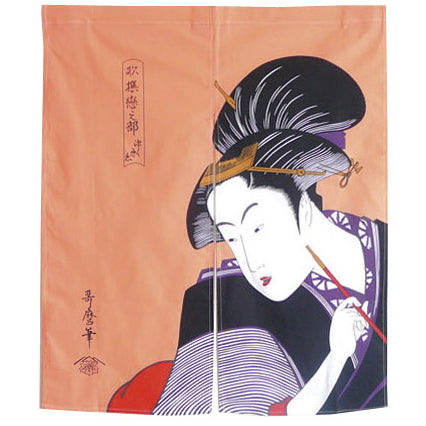 Noren Curtains - Utamaro Geisha