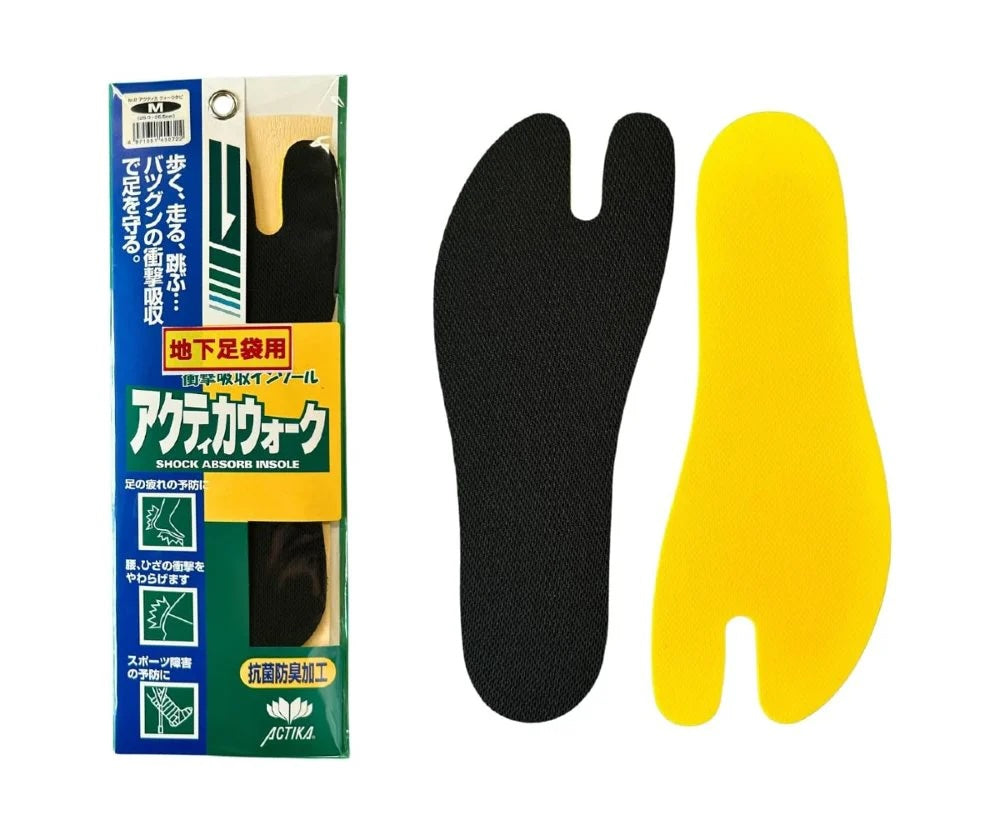 Enhance Your Comfort with Jikatabi Cushion Insoles – Japan Store