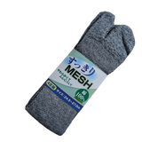 Mesh Tabi Socks (Grey M, 4-Pack)