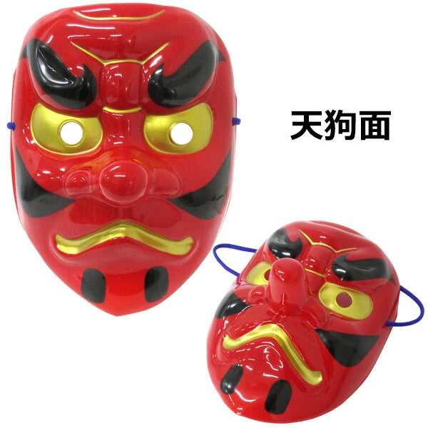 Japanese Masks