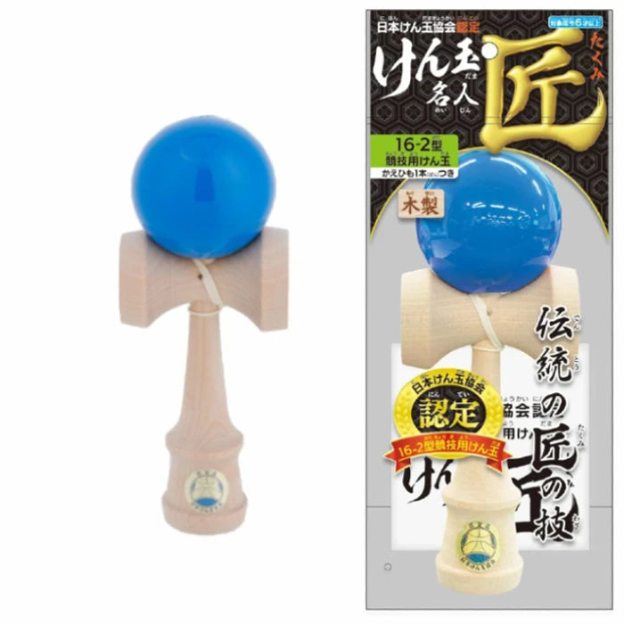 Official Kendama - Takumi