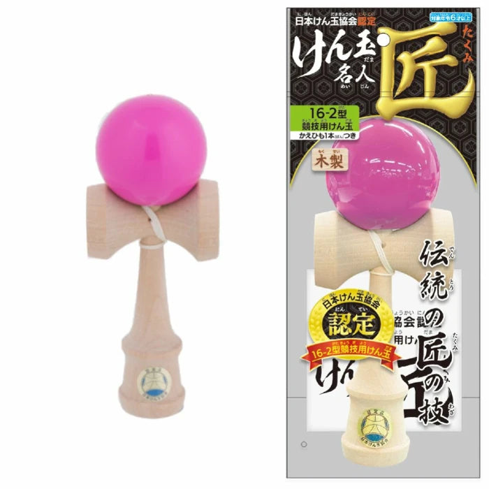 Official Kendama - Takumi