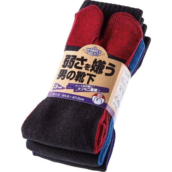 Tabi socks, heavy weight tabi socks, pack of 3