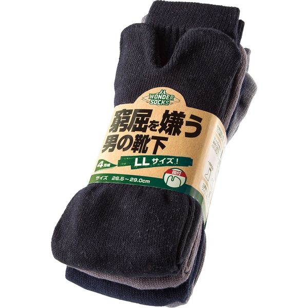 Tabi Sports Socks, dark color mix tabi socks, tabi socks,pack,large, big