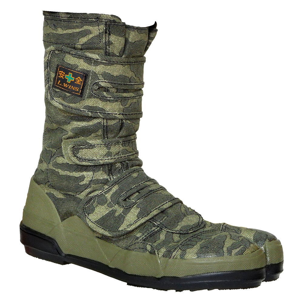 Soukaido VO80, Steel-toe, Steel toe, Tough Jikatabi boots, camo design