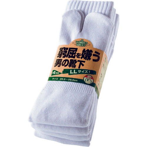 Tabi Sports Socks, white tabi socks, tabi socks,pack,large, big