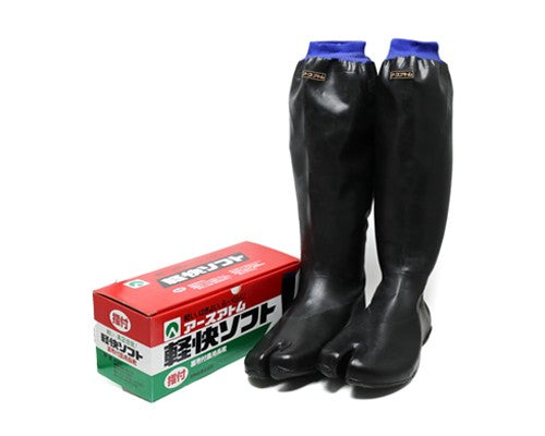 Atom Rubber Tabi,Waterproof high-top tabi boots, rain boots, fishing boots