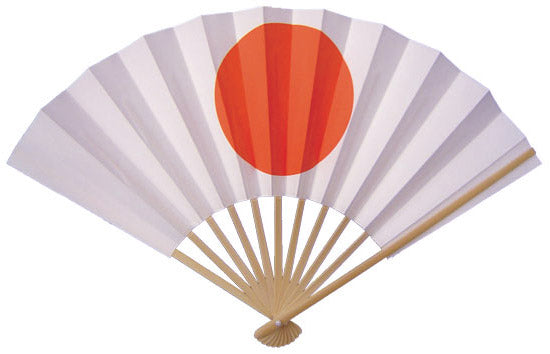 Japanese Fan,Hinomaru,Rising Sun