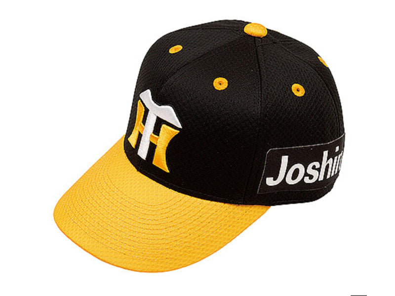 Fitted baseball cap, pro model cap, Hanshin Tigers cap, Hanshin Tigers hat, home cap