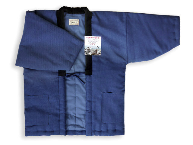 Hanten Padded Jacket,Japanese jacket,kamegara,Tortoiseshell pattern