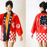 Happi,happi jacket,happi coat,Matsuri,Ichimatsu
