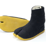 jikatabi, Kintaro, tabi boots, tabi shoes, kids, childrens sizes, cushion