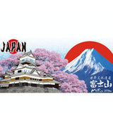 Japan Sake Set,geisha,Mt. Fuji, kinkakuji,cherry blossoms,sakura,castle
