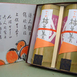 Kakiyokan, yokan,, yohkan, youkan kaki, Japanese sweets