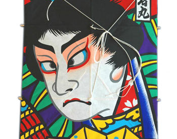 Japanese Kite - Ushi Wakamaru, kabuki design, tako