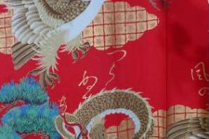 Men's Kimono, black Kimono, red, navy, Dragon & Eagle design, Japanese robe