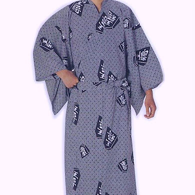 Men's Yukata, black yukata, Shogi design, Japanese robe