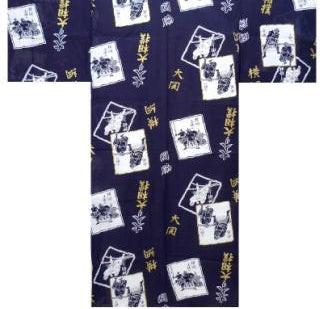 Men's Yukata, black yukata, Sumo design, Japanese robe