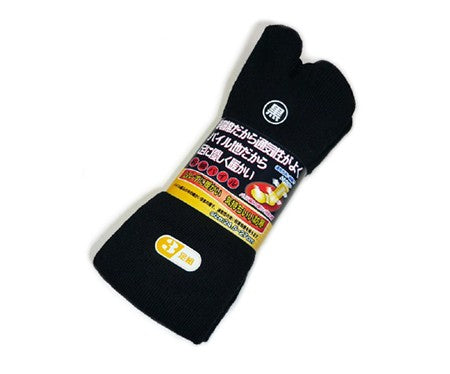 Thermal tabi Socks, tabi work socks, black tabi socks, cheap tabi socks,Thermal Tabi Sock Pack,Thermal Tabi Sock Pack (3 pr)