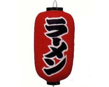 Lantern, ramen, chochin lantern, red lantern, Japanese lantern