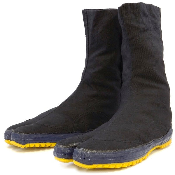 Rikio Keikai Ninja Tabi Boots, ninja tabi, jikatabi, rikio jikatabi, tabi