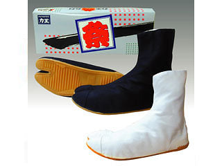 Rikio Double Cushion Matsuri Tabi Boots, ninja tabi, jikatabi, rikio jikatabi, tabi