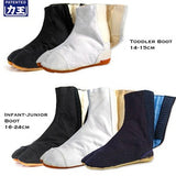 jikatabi, tabi boots, kids, children, childrens, size, sizes, cushion