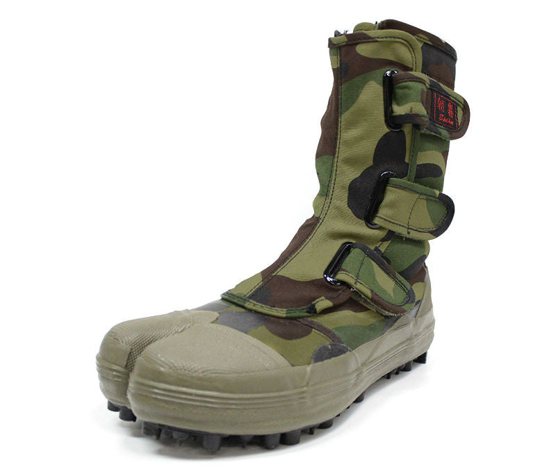 Soukaido I-881,Camo Jikatabi,camouflage,camoflage,Spike Sole