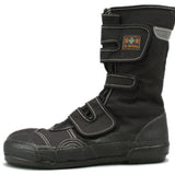 Soukaido VO80F, Steel-toe, Steel toe, Tough Jikatabi boots,puncture-resistant soles, 29cm, 30cm