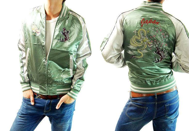 Sukajan, jacket,satin,dragon,Koi, carp,Japan,yokosuka jumper,sukajan jacket,bomber jacket,souvenir jacket