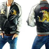 Sukajan, jacket,satin,Roaring Tiger,Japan,yokosuka jumper,sukajan jacket,bomber jacket,souvenir jacket