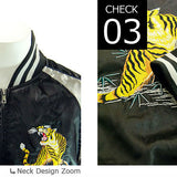 Sukajan, jacket,satin,Roaring Tiger,Japan,yokosuka jumper,sukajan jacket,bomber jacket,souvenir jacket