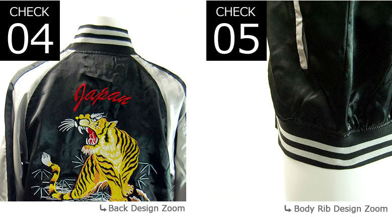 Sukajan, jacket,satin,Roaring Tiger,Japan,yokosuka jumper,sukajan jacket,bomber jacket,souvenir jacket