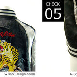 Sukajan, jacket,satin,Roaring Tiger,Japan,yokosuka jumper,sukajan jacket,bomber jacket,souvenir jacket