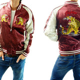 Sukajan, jacket,satin,Roaring Tiger,Japan,yokosuka jumper,sukajan jacket,bomber jacket,souvenir jacket