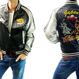 Sukajan, jacket,satin,Japan,dragon,tiger,Mt Fuji,map of Japan,yokosuka jumper,sukajan jacket,bomber jacket,souvenir jacket