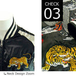 Sukajan, jacket,satin,Dragon,Tiger,Mt Fuji,Japan,yokosuka jumper,sukajan jacket,bomber jacket,souvenir jacket
