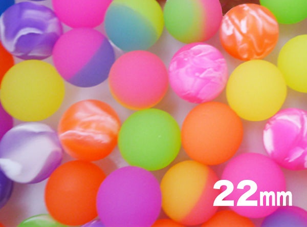 Superballs, rubber balls, kids size, mixed types