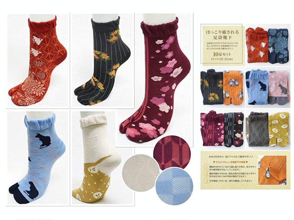 Tabi Sneaker Socks, Ladys, design, 10 pairs