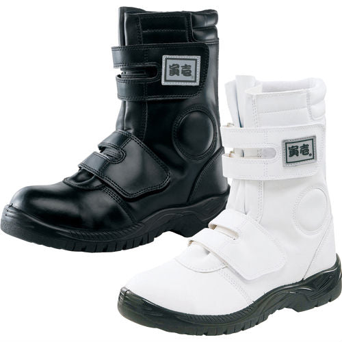 Toraichi Magic Long Safety Boots,work boots, jikatabi,tabi boots