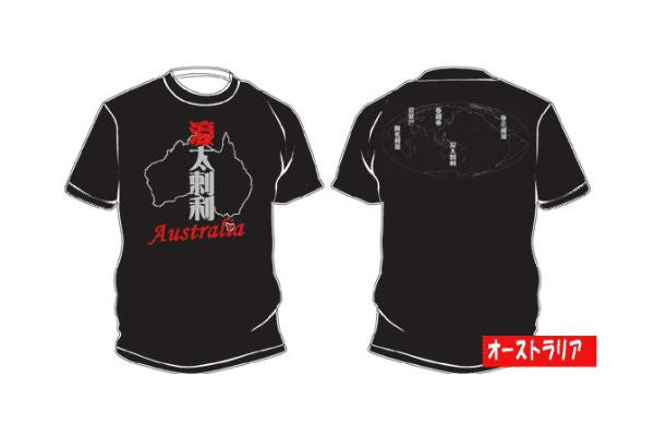 Kanji T-Shirt,Australia,tshirt,tee