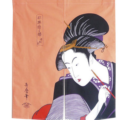 Noren Curtains - Utamaro Geisha