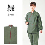Samue, cotton, kimono, ladies, womens, green