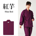 Samue, cotton, kimono, ladies, womens, wine red