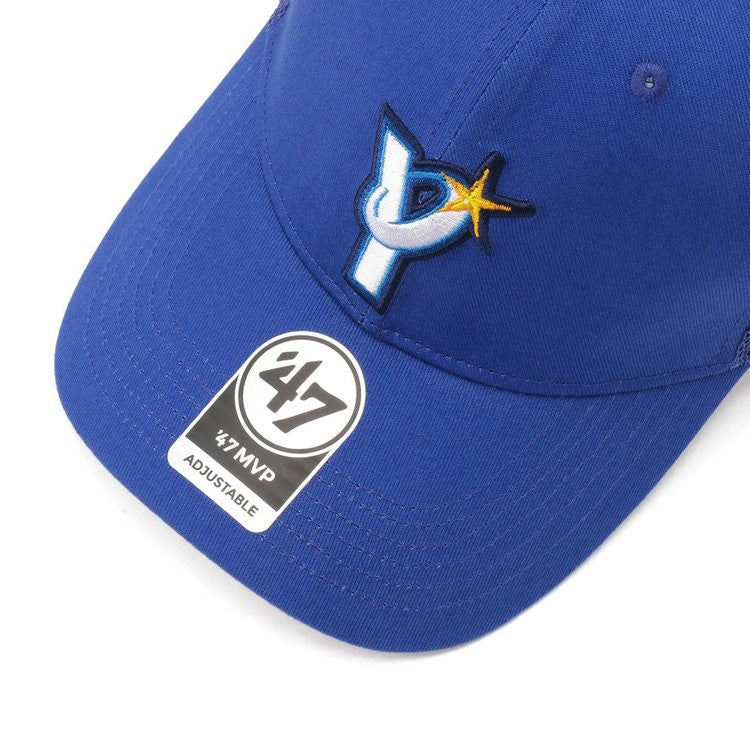 Yokohama Bay Stars Cap,Official Bay Stars hat,Baystars,DeNA,cap